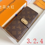 偽物ルイヴィトン財布